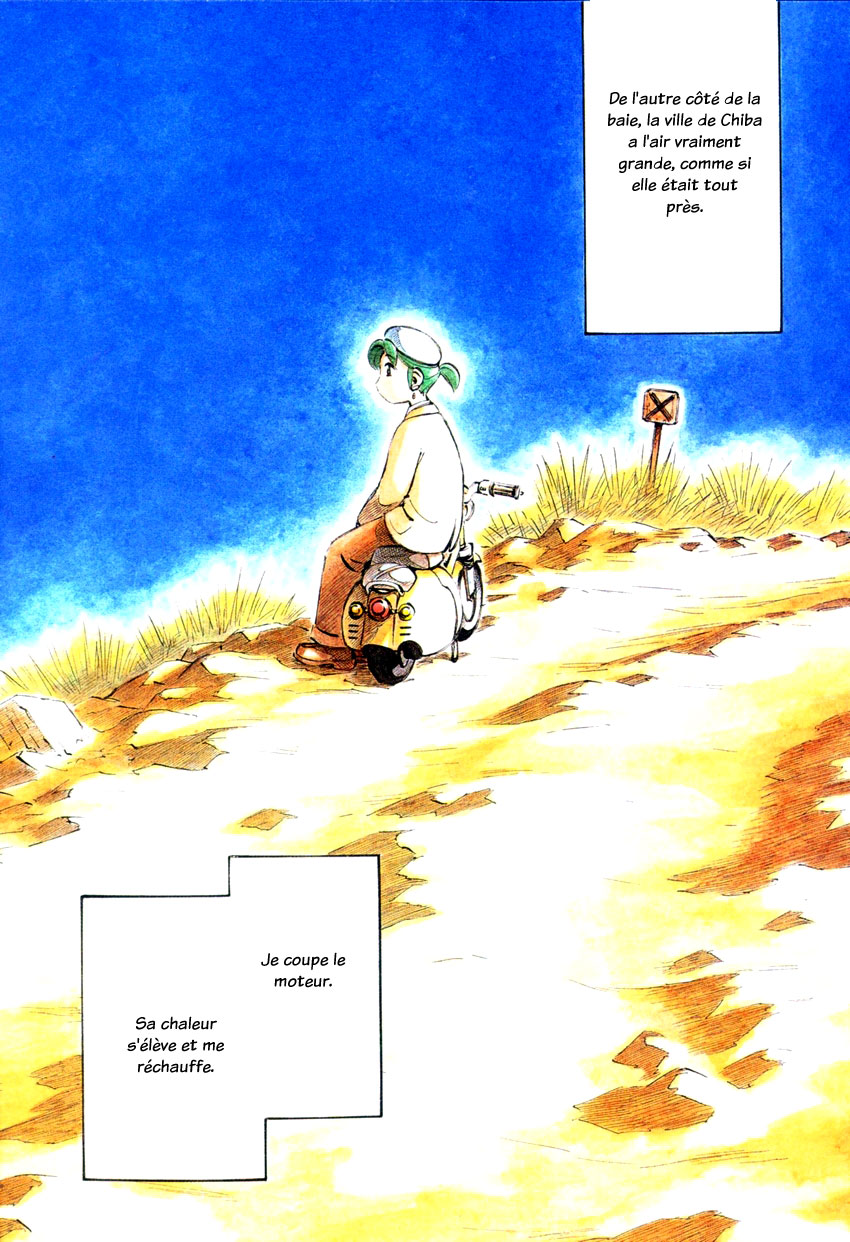 img Yokohama Kaidashi Kikou 4